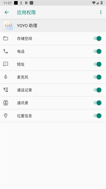 ҫyoyoappٷ