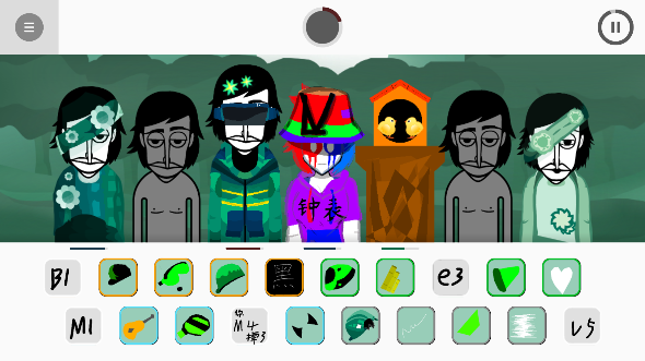 ForestģϷֻ(The Forest Box)
