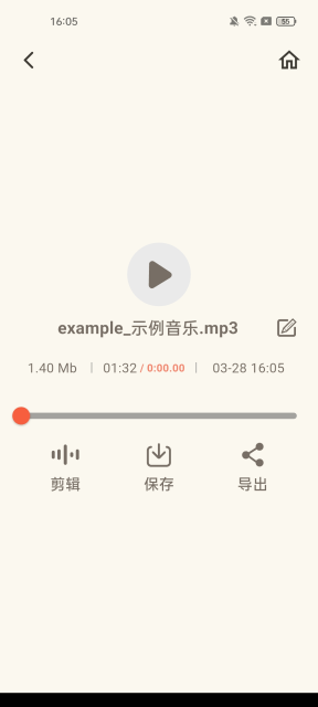 Ƶתȡappٷ