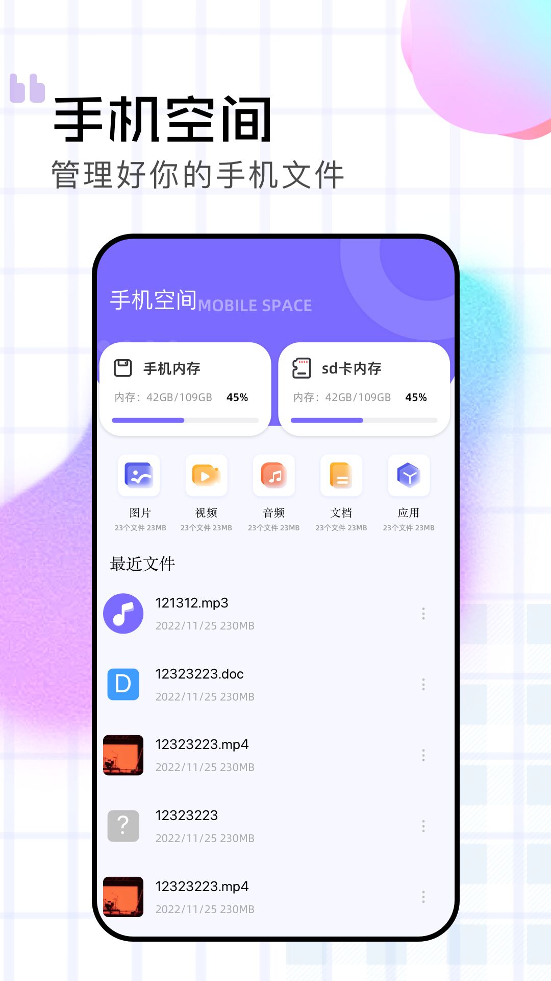 letsļapp°v1.1 ׿