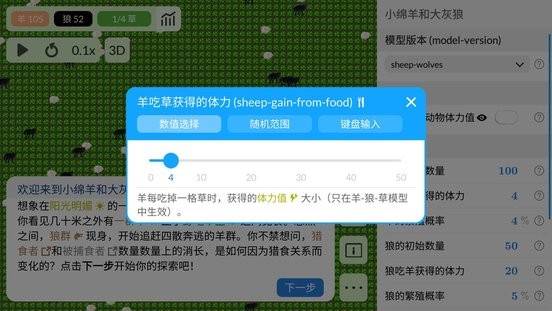ʵapp°v1.4.0 ׿