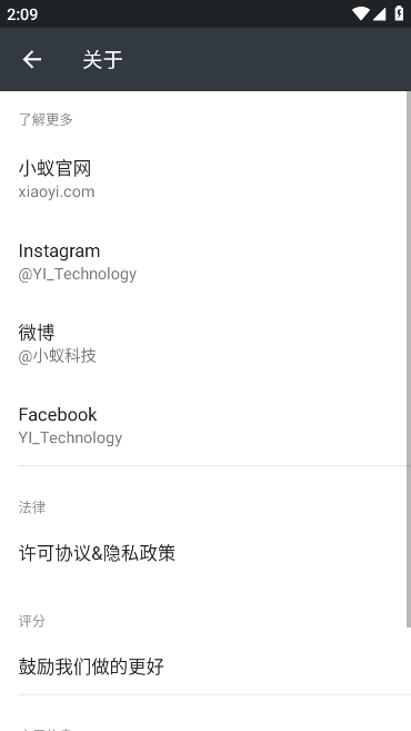 Сгappٷذװv4.4.2_20230118_international °