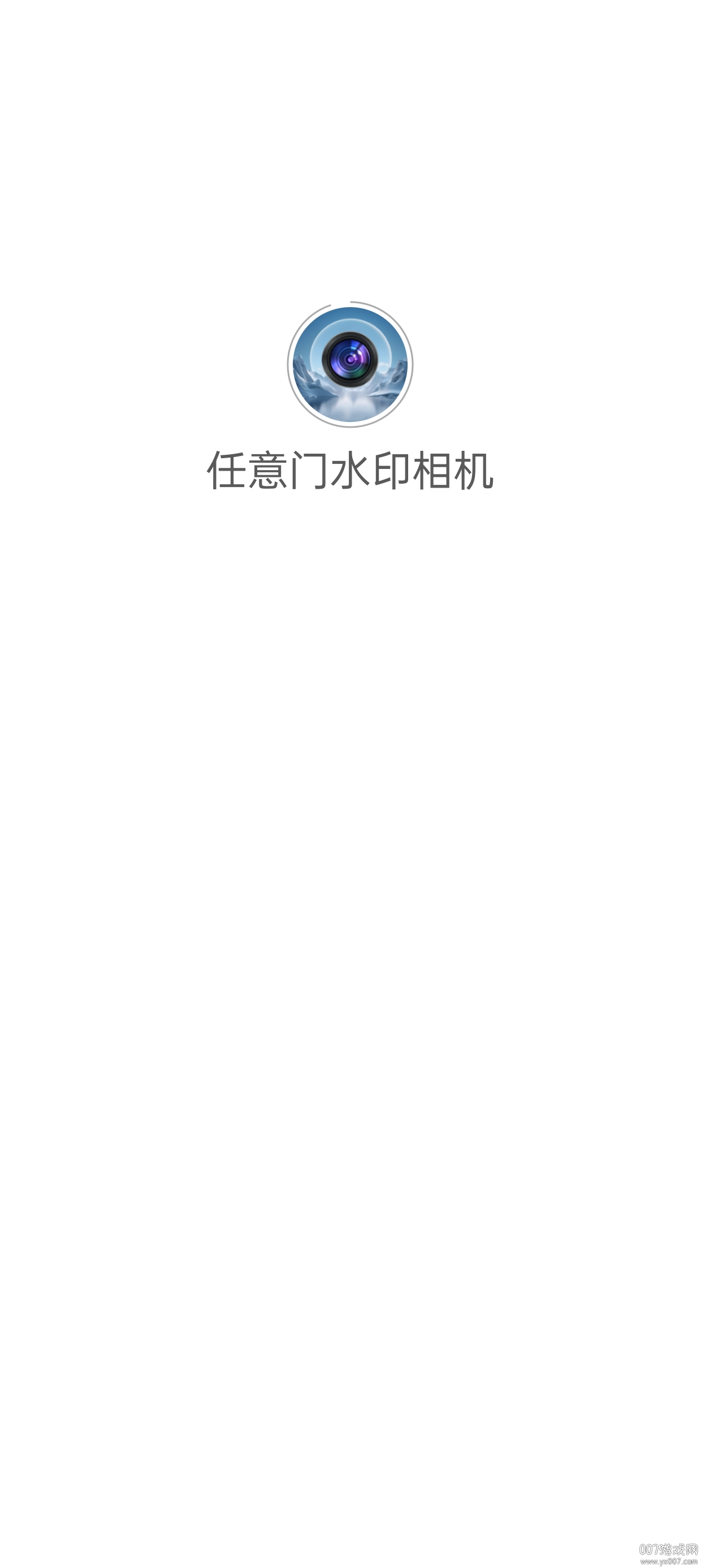 ˮӡֻv1.0.0 ׿