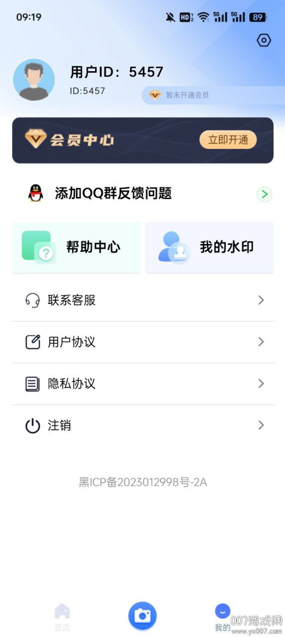 ˮӡֻv1.0.0 ׿
