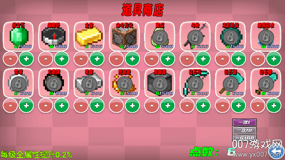 ҵϷٷv1.63 ֻ