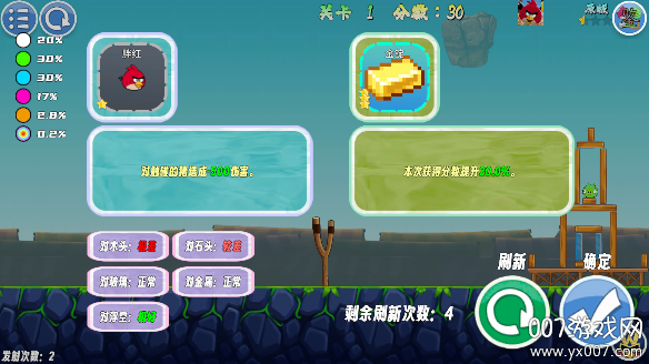 ҵϷٷv1.63 ֻ