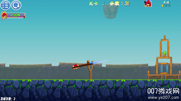 ҵϷٷv1.63 ֻ