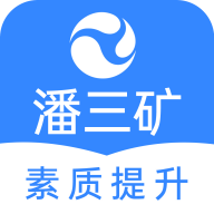 ְѧϰƽ̨app°v2.1.2 ׿