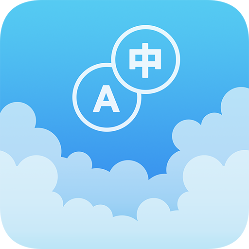 Ӣʵapp°v6.30.10 ׿