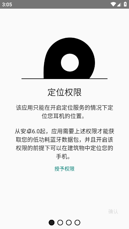 AirBatteryٷv1.5.2 ׿
