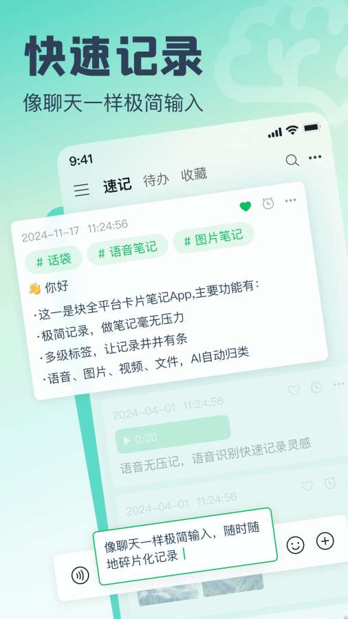 ٷv1.3.1