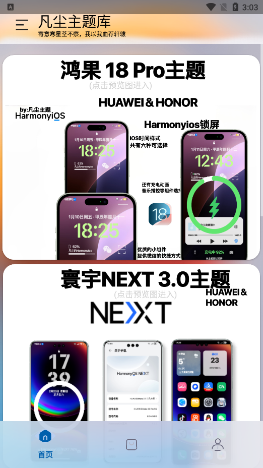 appv1.5 ׿