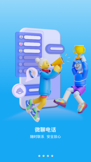 Сappٷv4.8.25 ׿