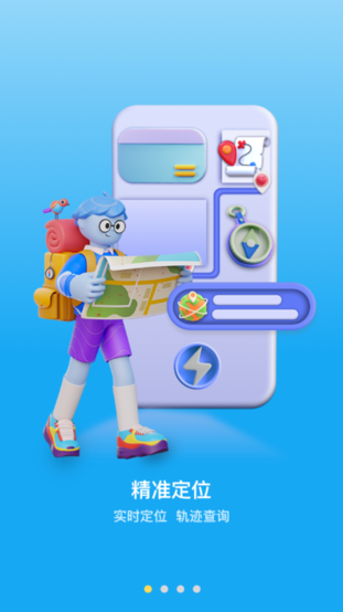 Сappٷv4.8.25 ׿