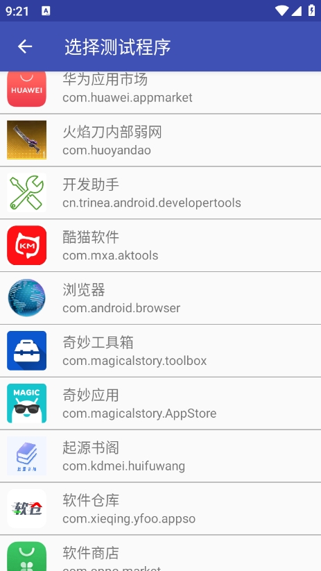 浶ڲv1.0 ׿
