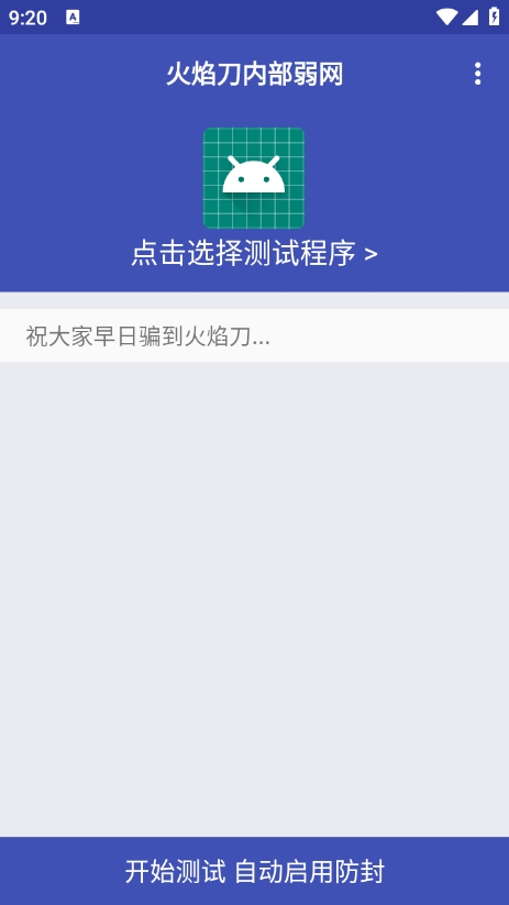 浶ڲv1.0 ׿