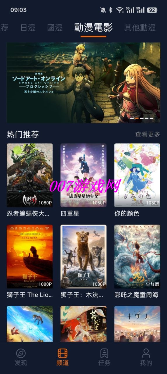 ӣappذ׿(Ԫ)v1.5.7.8 °