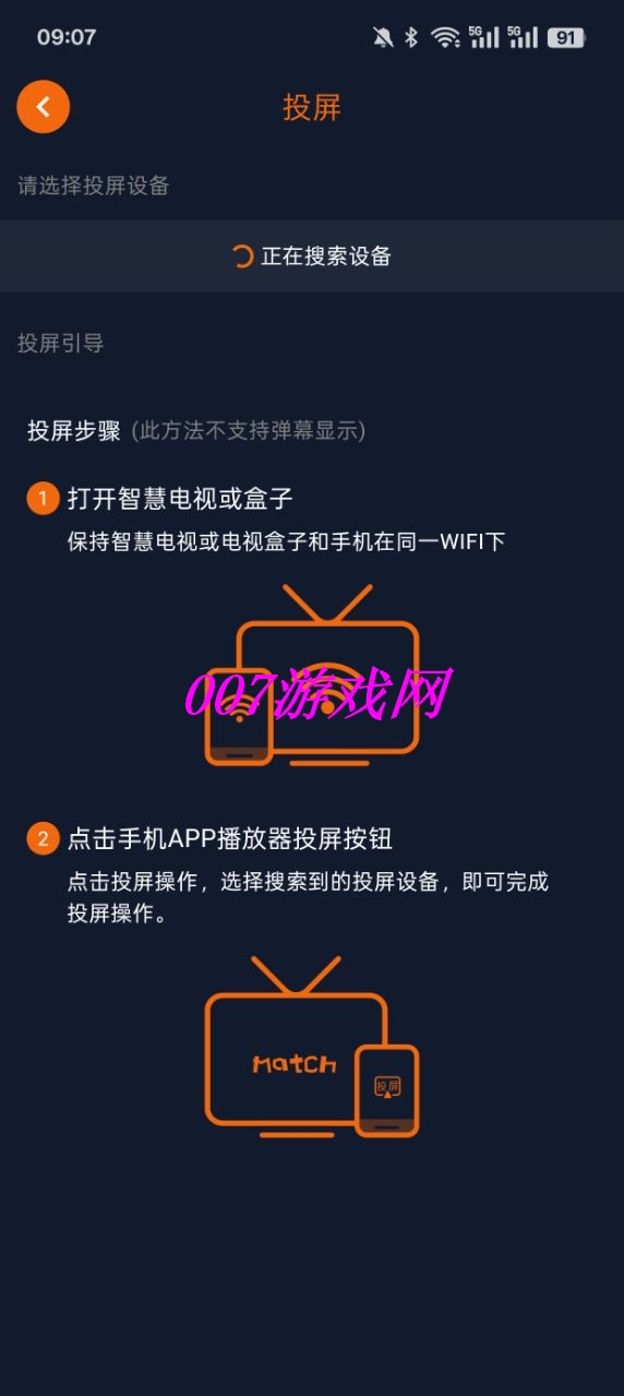 ӣappذ׿(Ԫ)v1.5.7.8 °