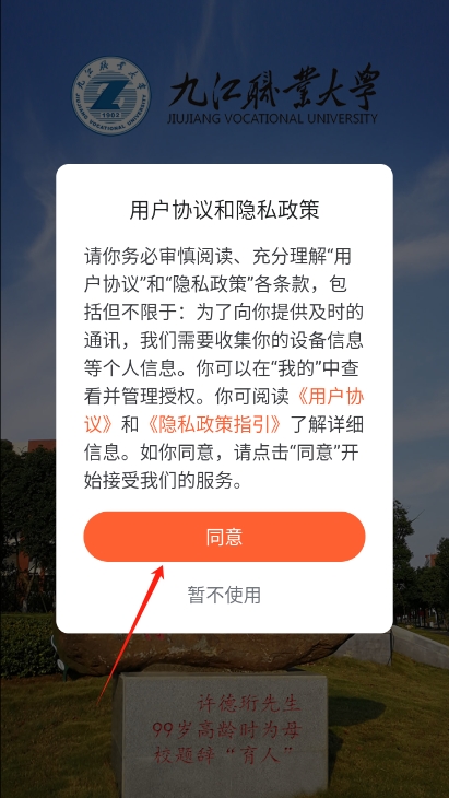 ְappŽְҵѧv1.0.16 ׿