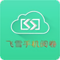ѩֻľ°v2.3.6 ׿