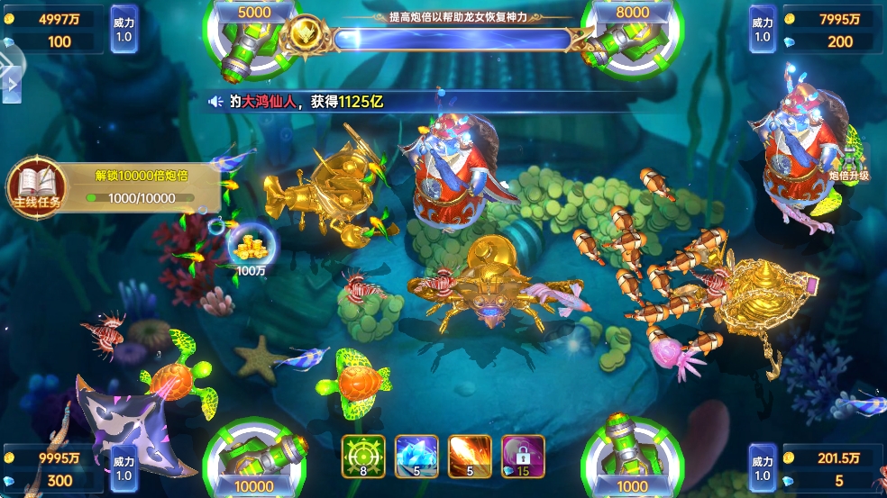¼Ԫ΢Ű氲׿v8.25 ٷ°