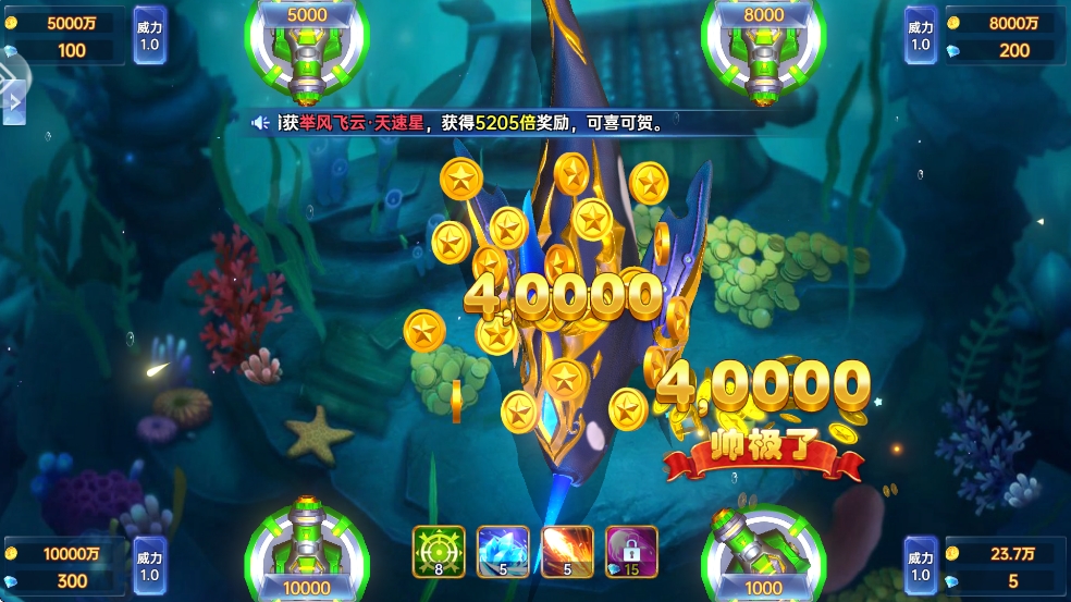 ¼Ԫ΢Ű氲׿v8.25 ٷ°