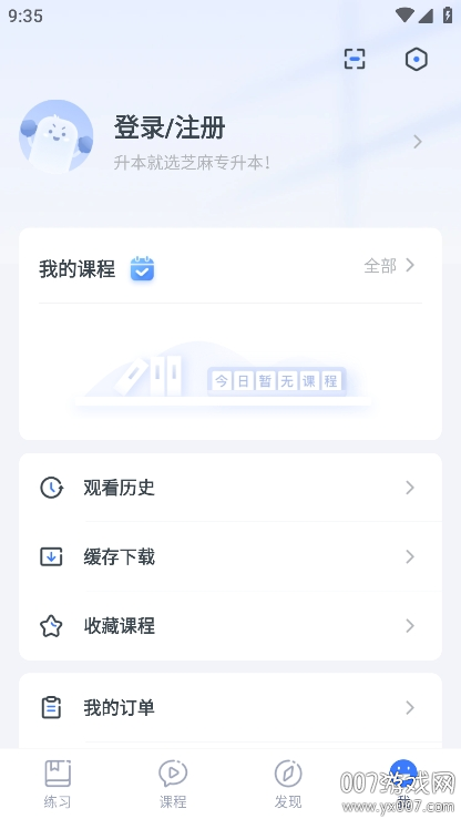 ֥רٷv1.0.9.1 ֻ