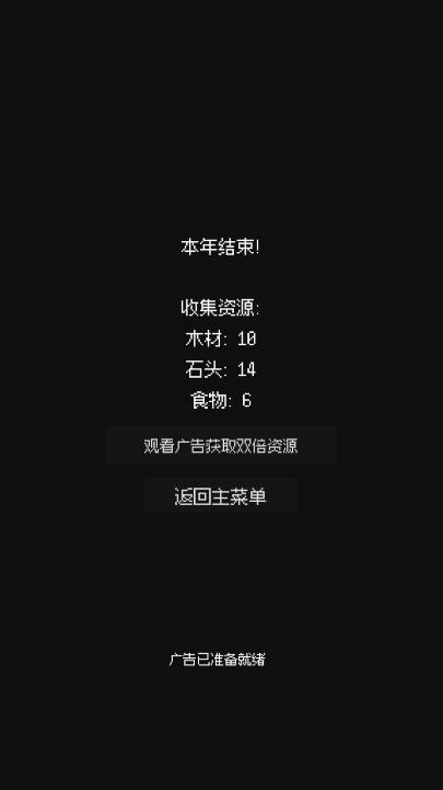 ϴȺͯģv1.0.3 ׿