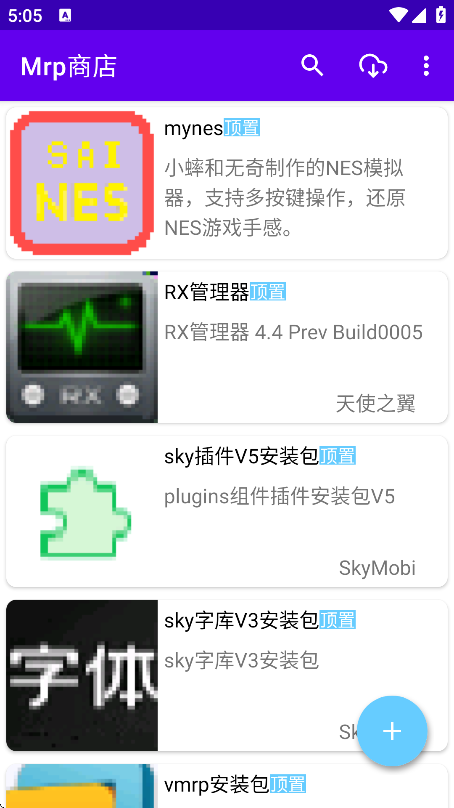 Mrp̵ٷv2.5.3 ׿