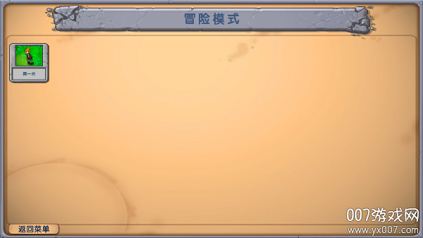 ֲսʬʬսϷѰv1.0 ޸İ
