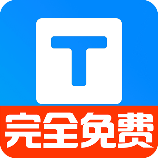 Сתappٷv1.2.7.0 ׿
