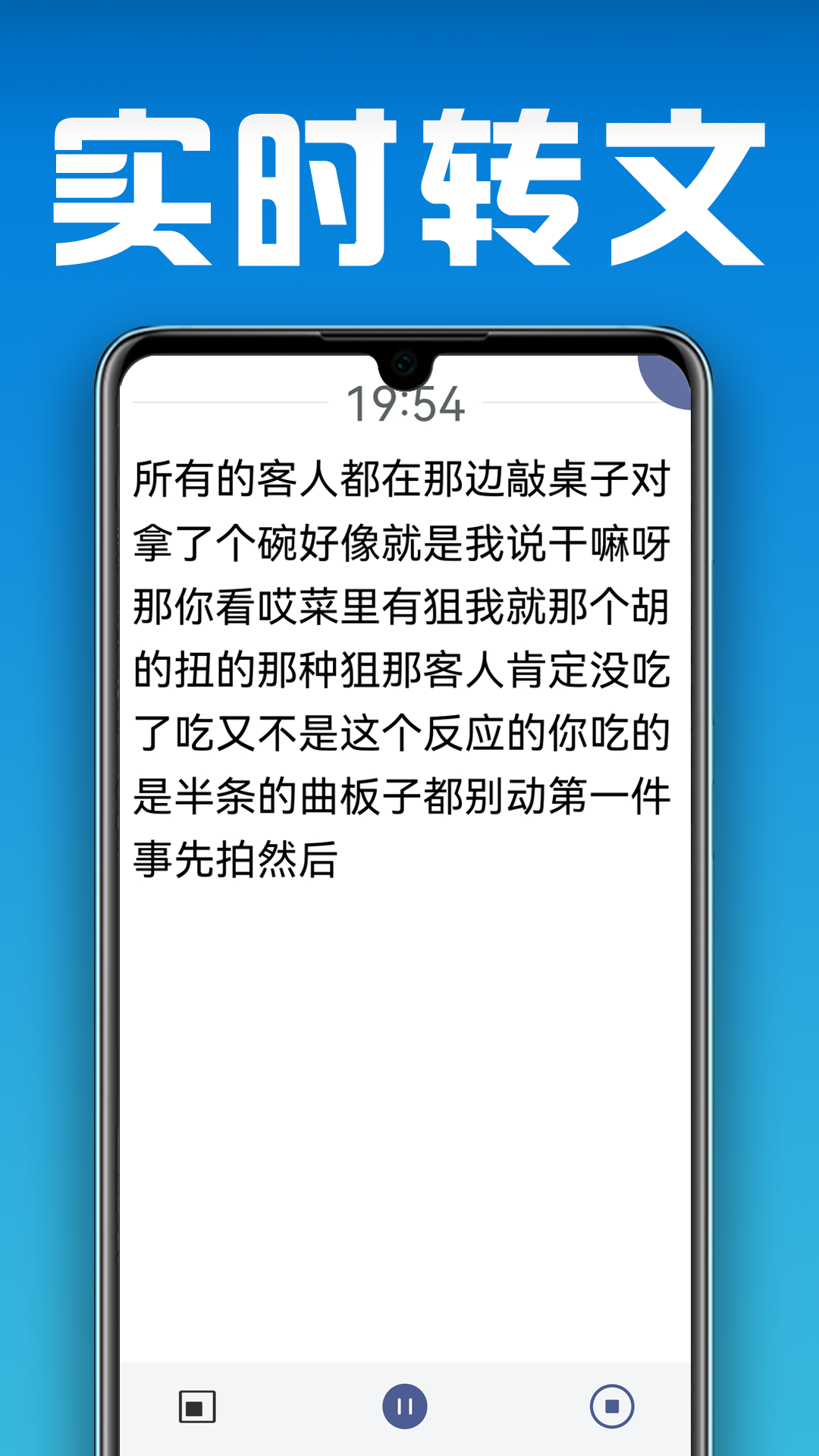 Сתappٷv1.2.7.0 ׿