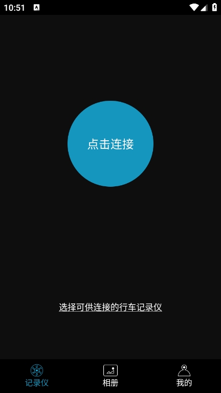 Ӽ¼appٷv4.0.1 ׿