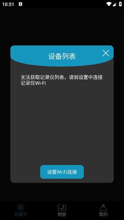 Ӽ¼appٷv4.0.1 ׿