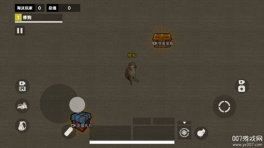 ޹սͻΧv1.0 ׿