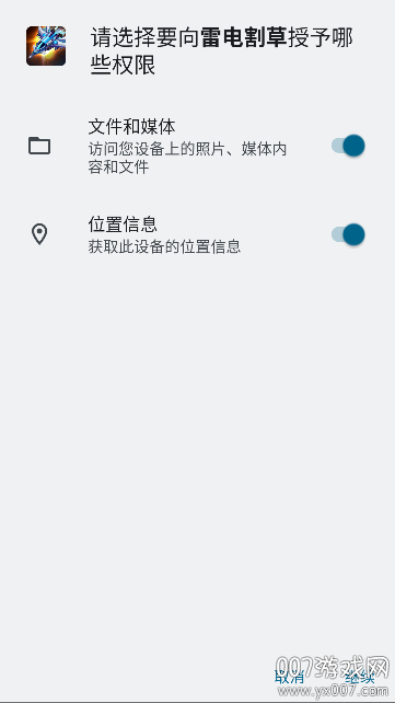 ׵ϷѰv1.0.7 ޸İ
