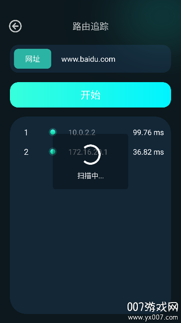 ؾֻappv1.13 ׿