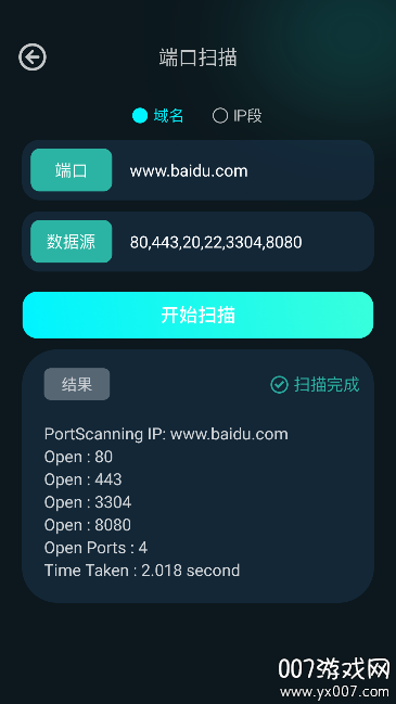 ؾֻappv1.13 ׿