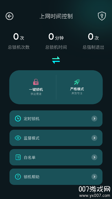ؾֻappv1.13 ׿