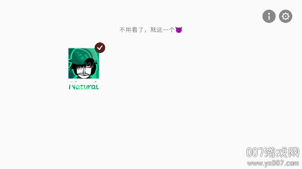 ForestģϷֻ(The Forest Box)v0.5.0 Ѱ