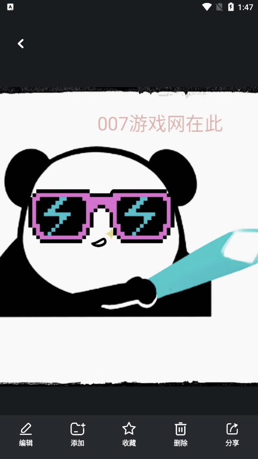 ʦٷv1.15 ׿