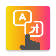 Tap Translate Screenapp°v1.96 ׿