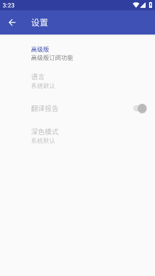 MediaInfoֻv24.12 °