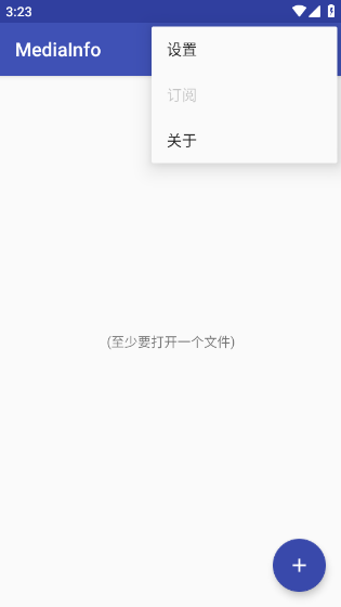 MediaInfoֻv24.12 °