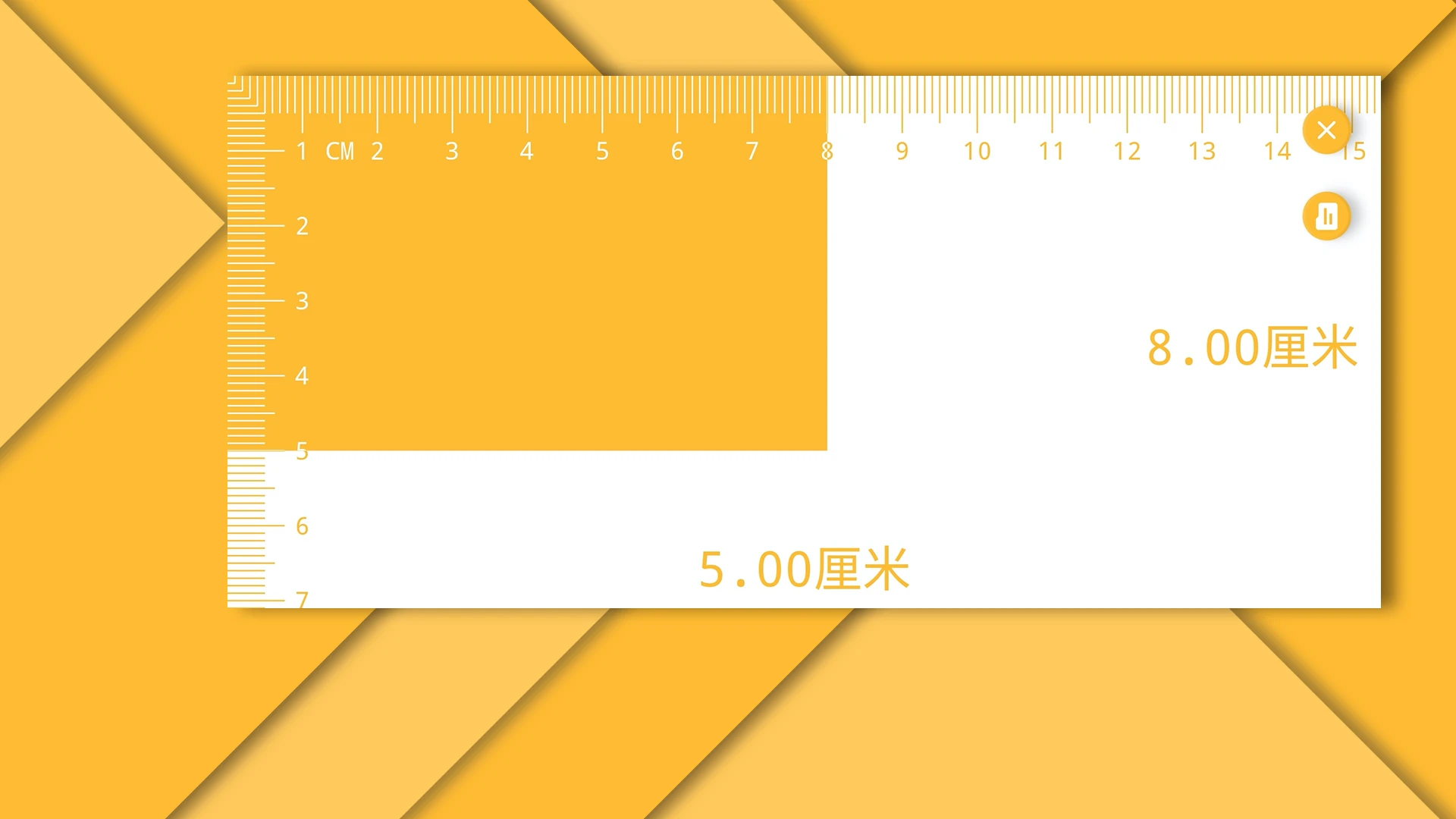 ֱapp°v1.6.2 ׿