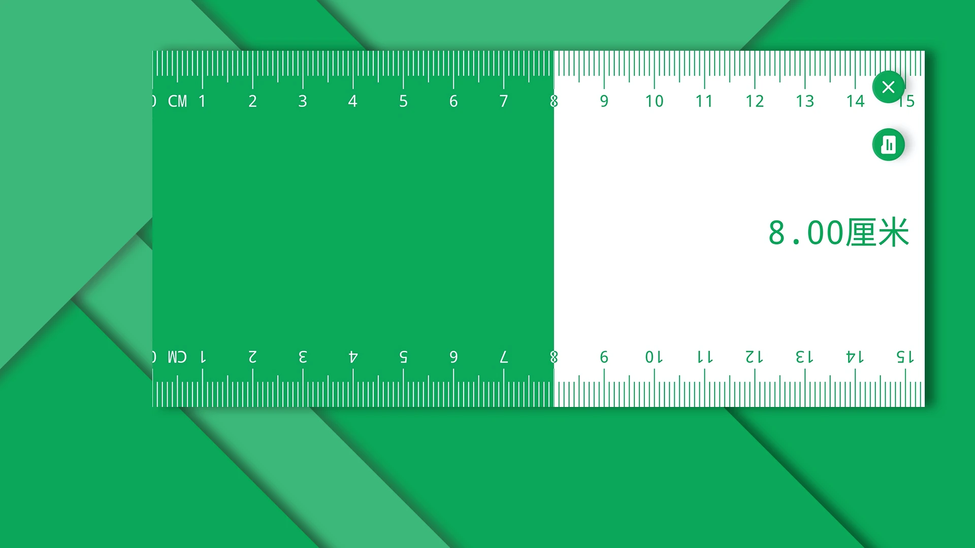 ֱapp°v1.6.2 ׿