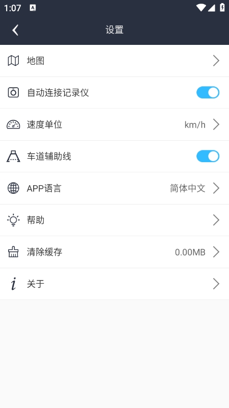 ¼appٷv1.3.9 °