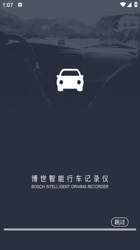 ¼appٷv1.3.9 °