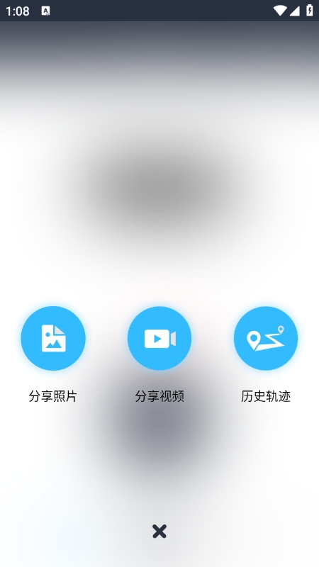 ¼appٷv1.3.9 °