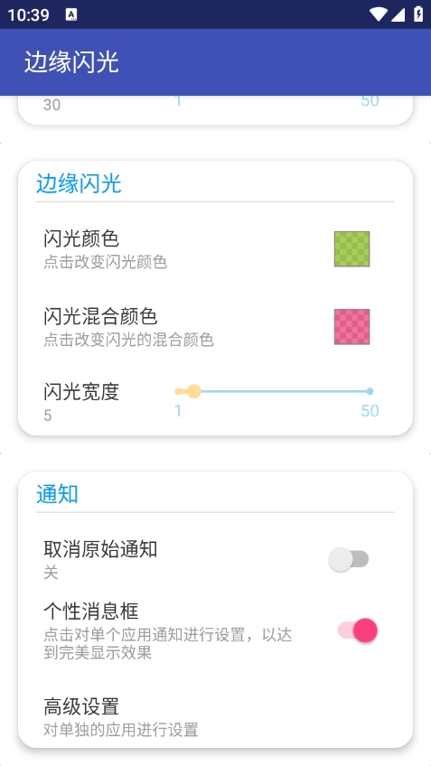 Եapp°v2.2.3 ׿